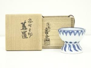 真葛焼　宮川香斎造　染付千切蓋置（共箱）